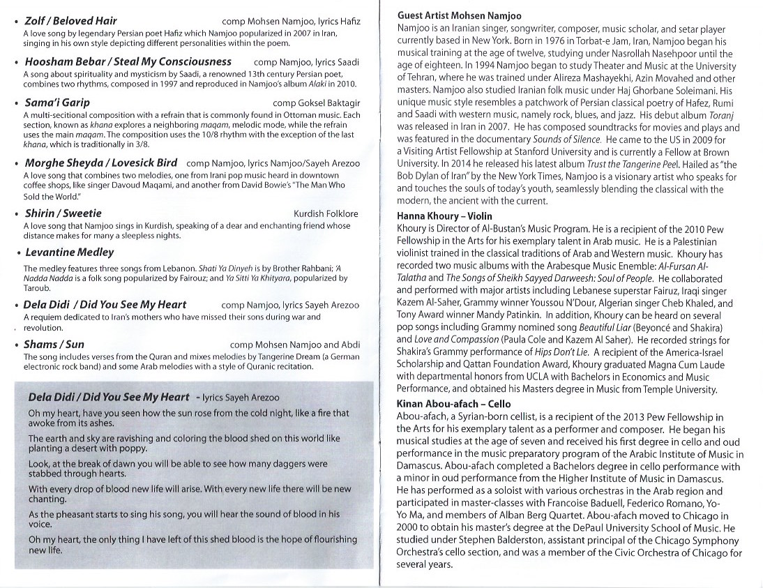 2014 Oct 18-P.2.jpeg