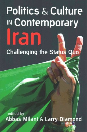 Politics and Culture in Contemporary Iran