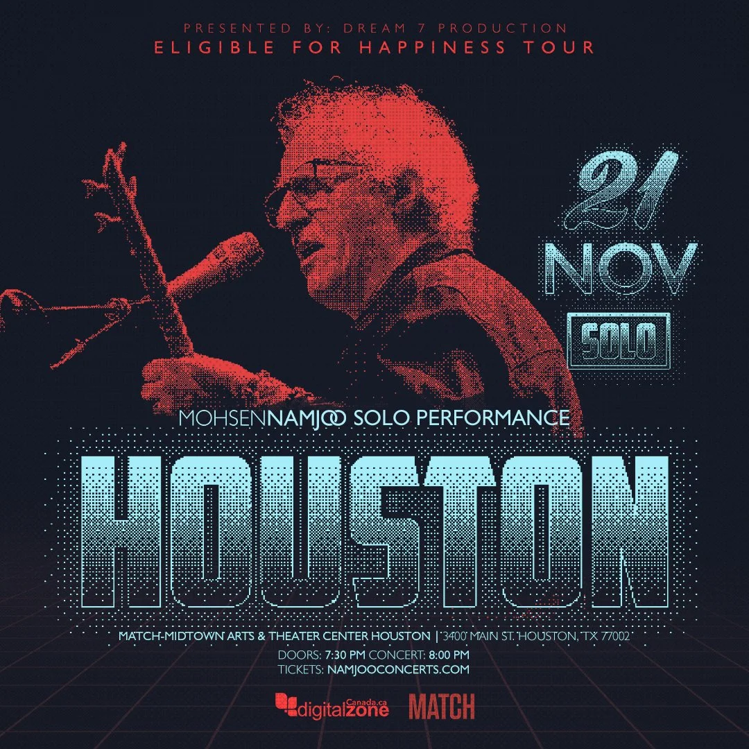 Houston