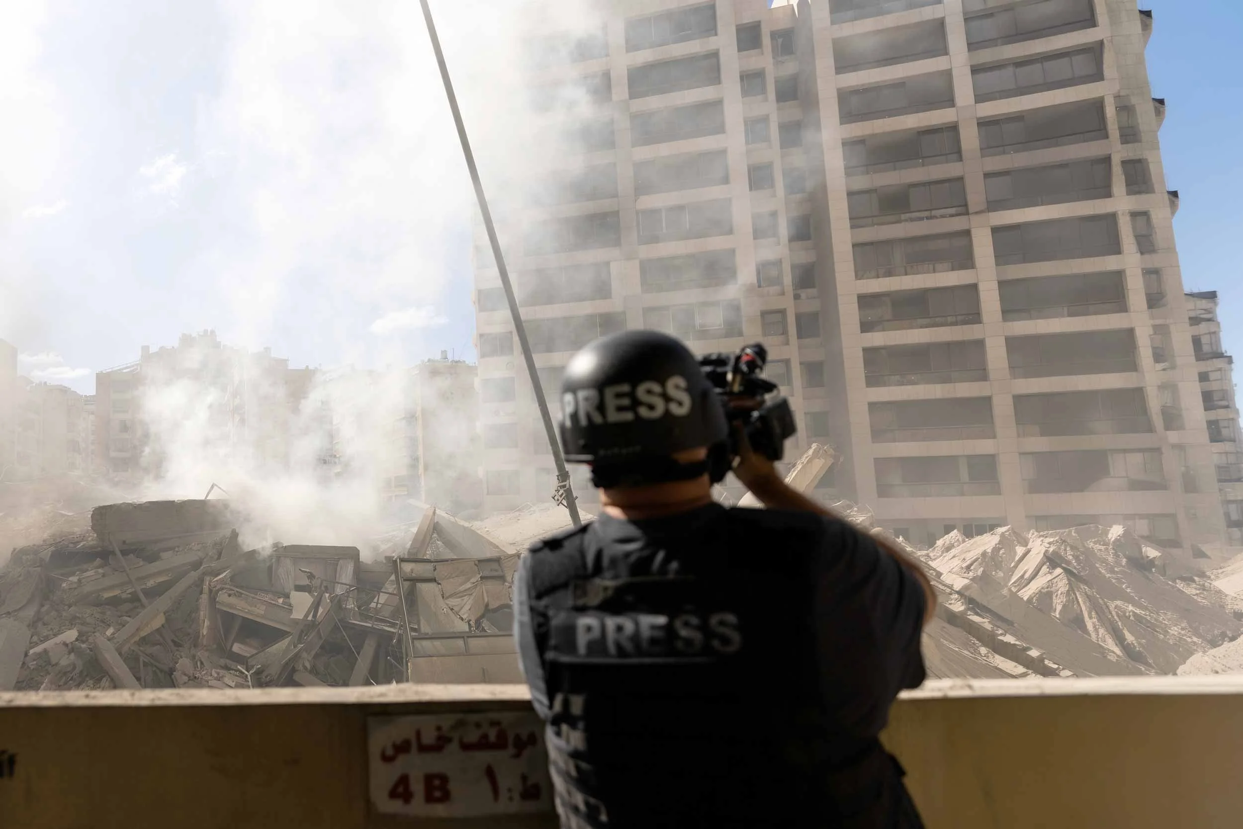 Spotlight: World Press Freedom Day 2026
