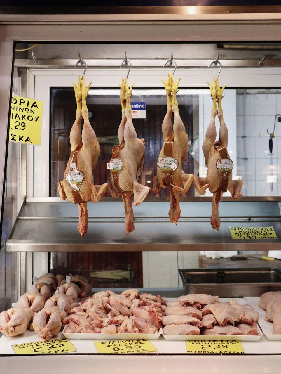 Athens Markets
