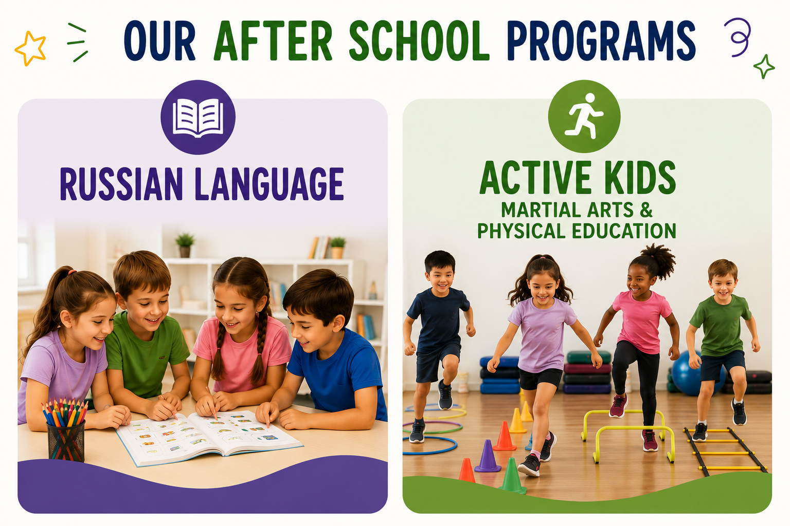 Tuesday ZPLAY After School Program