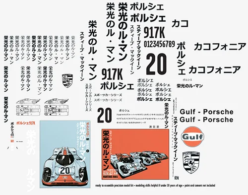 lemans03.jpg