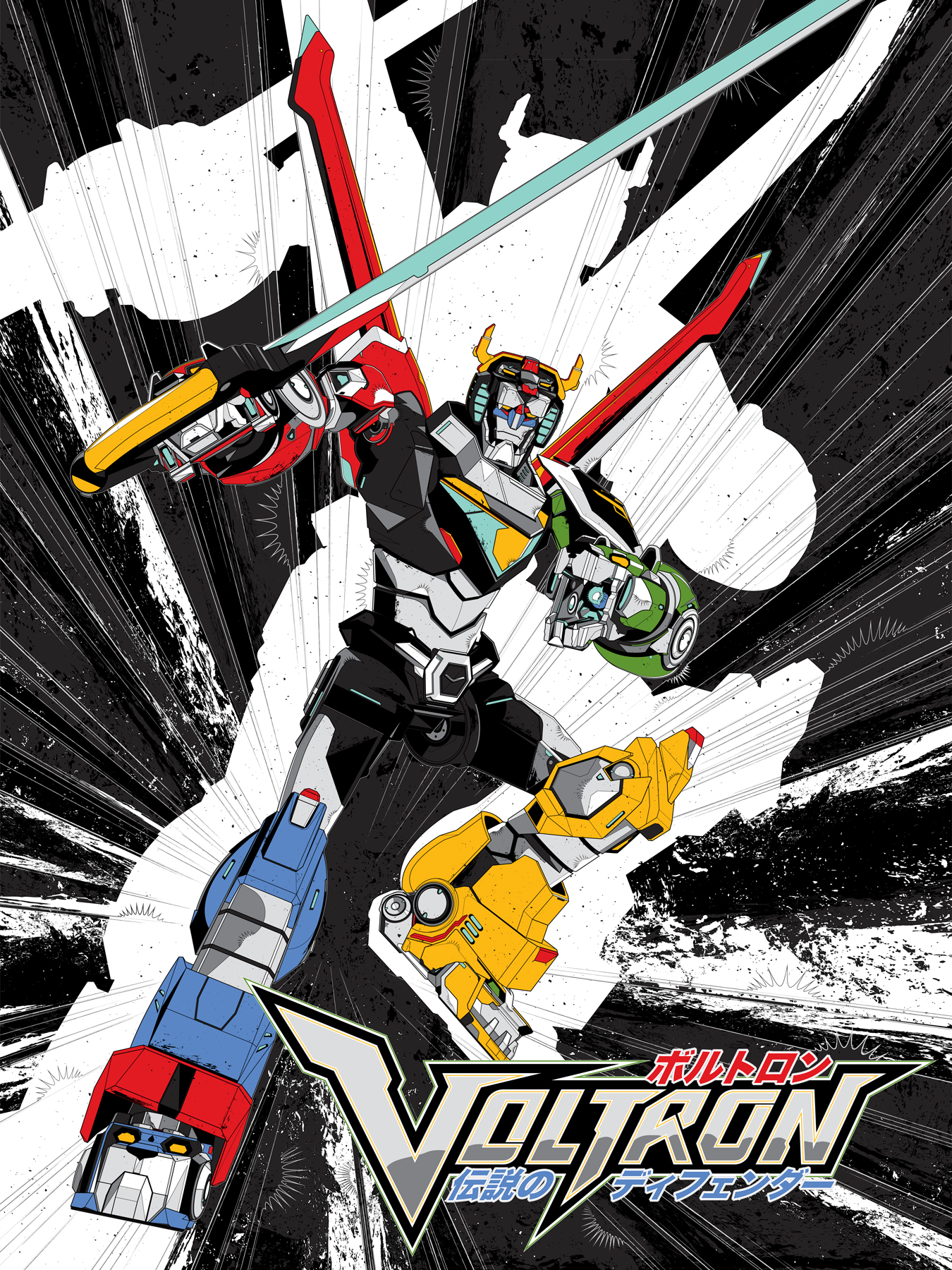 Voltron Legendary Defender - ANIME VERSION