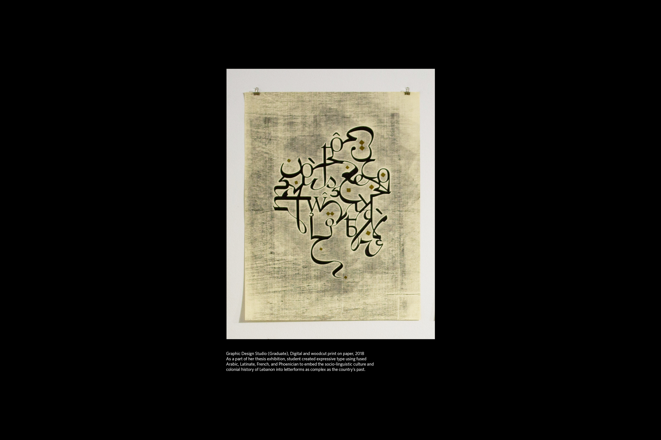 Web Portfolio - Student - 12202114.png