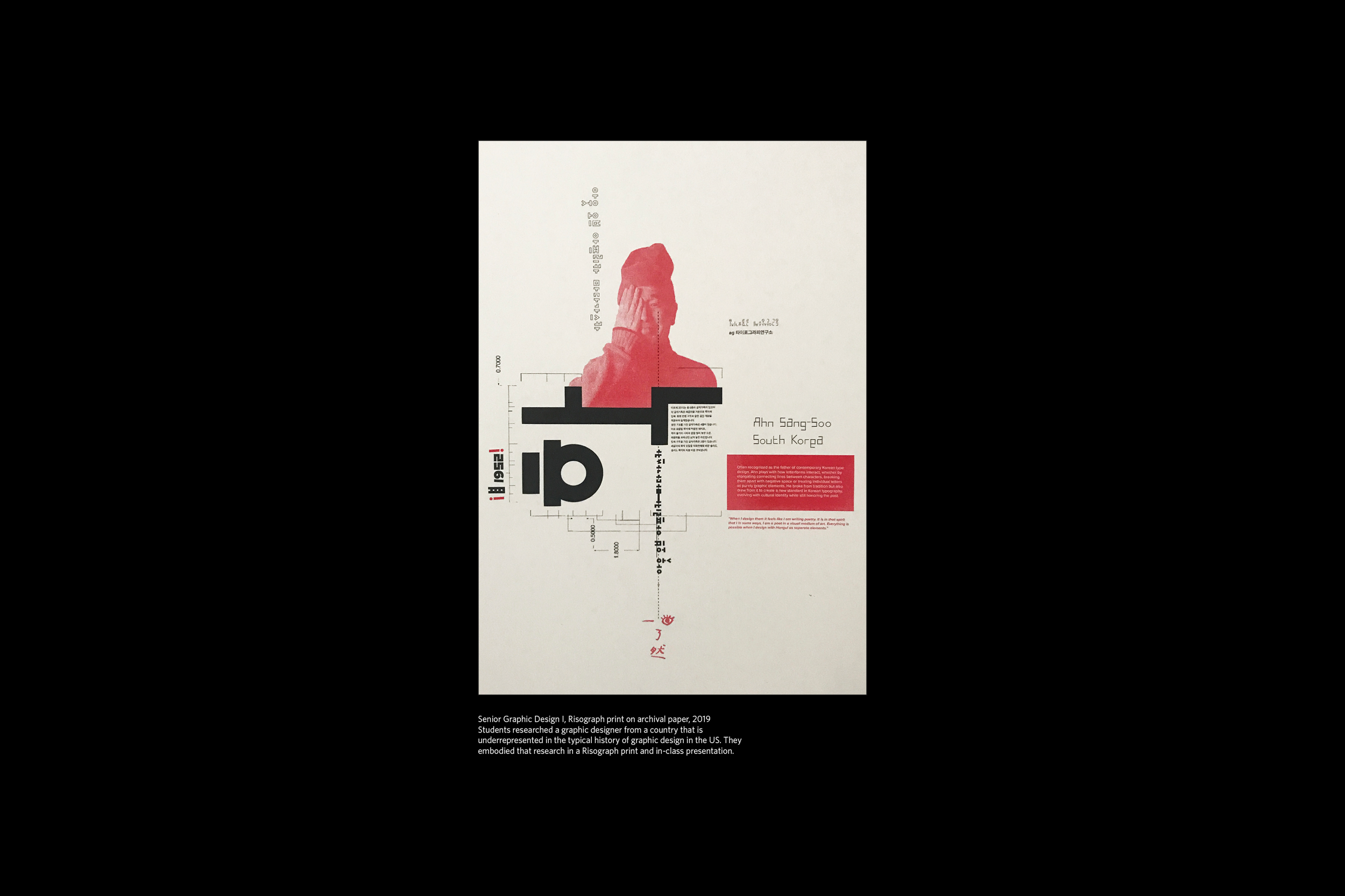 Web Portfolio - Student - 12202118.png