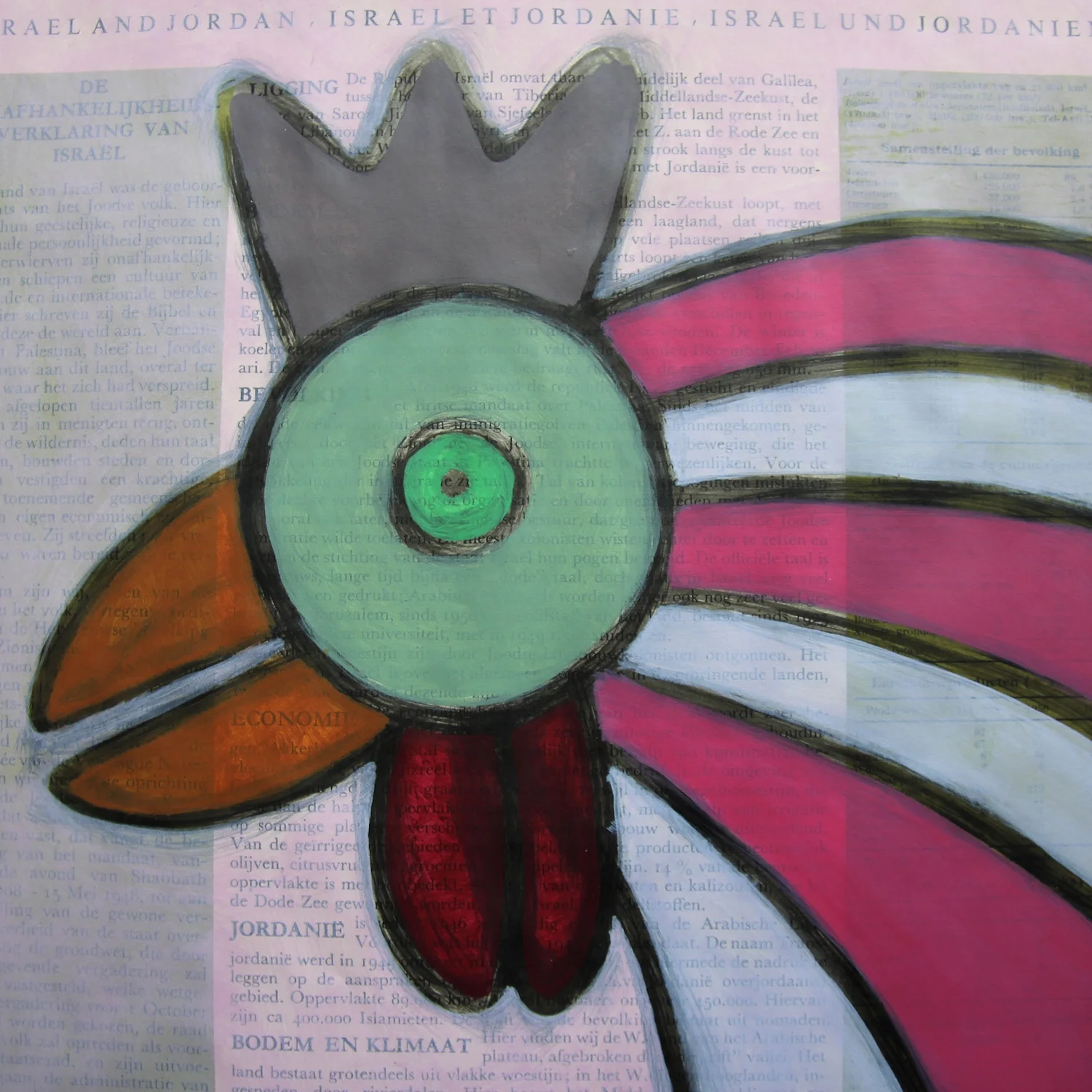 Israel Jordan Musibattymusibatty