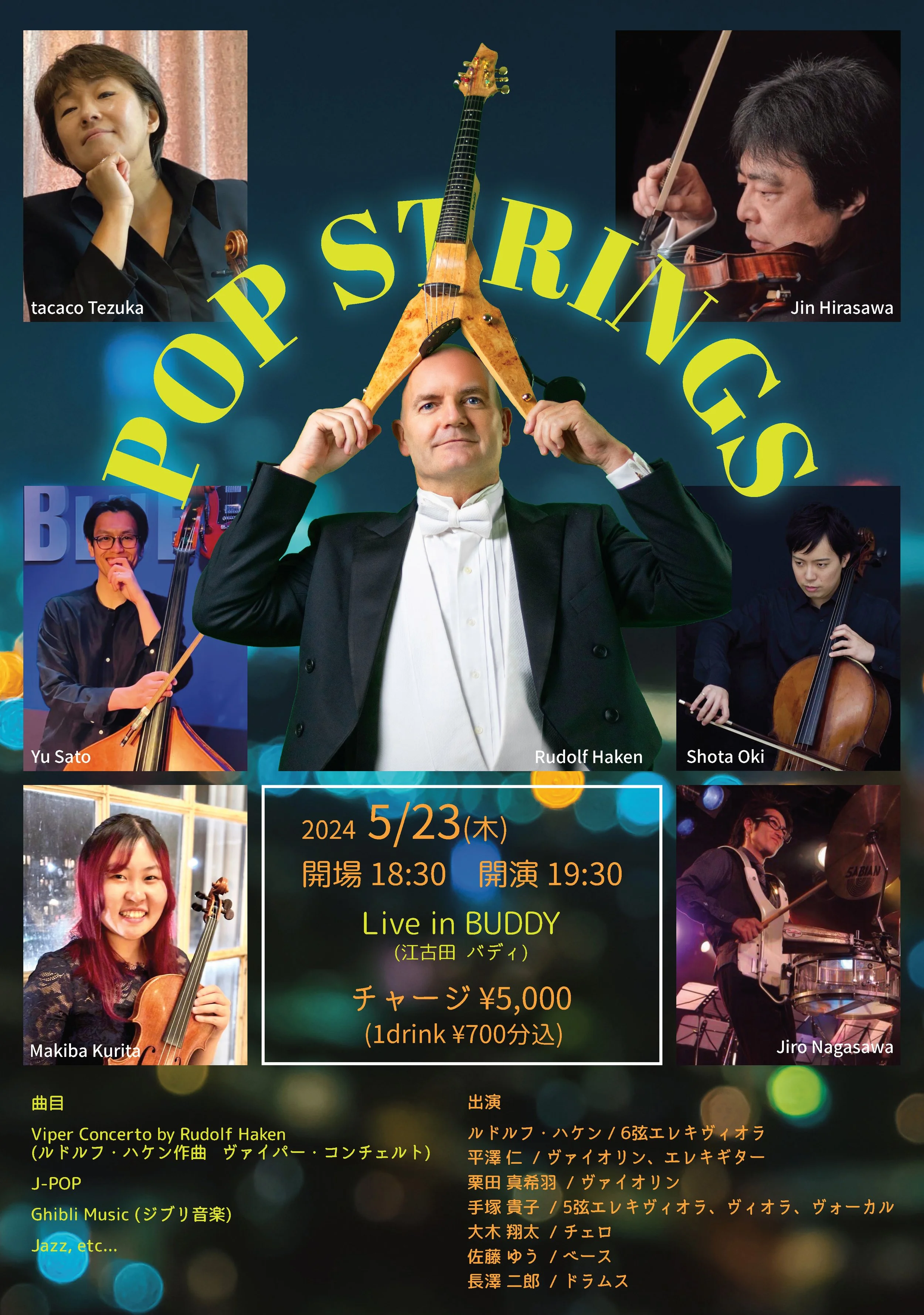 “Pop Strings” Concert, Live in BUDDY, Tokyo