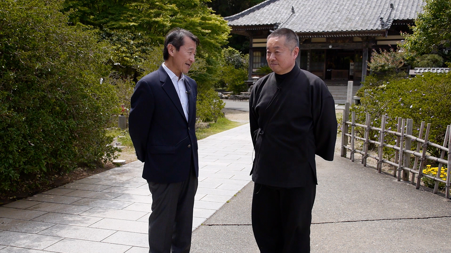 Filming With Abbot Matsui at Ryosenji Temple