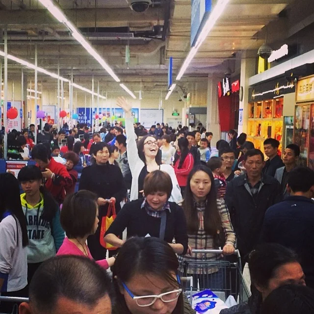 chinese walmart.jpg