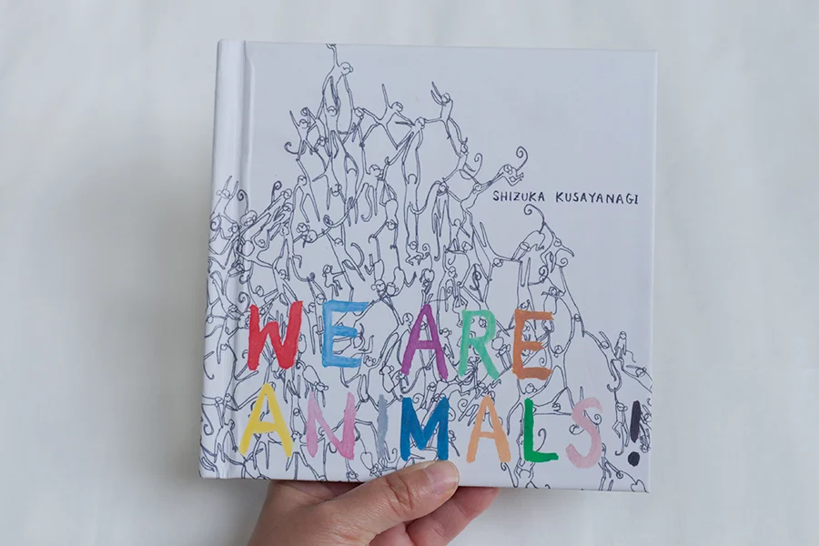 animals_cover.jpg