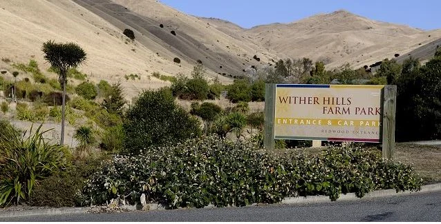 Wither Hills Entranceway