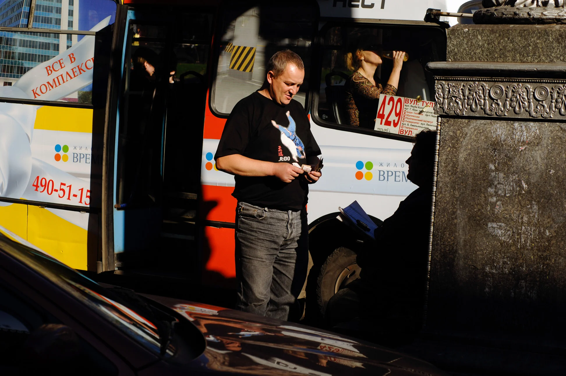 20070930-_DSC00270.jpg