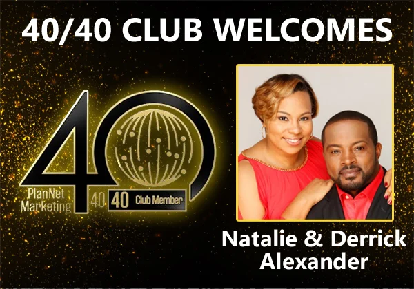 4040club_alexanders.jpg