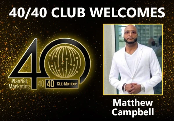 4040club_campbell.jpg