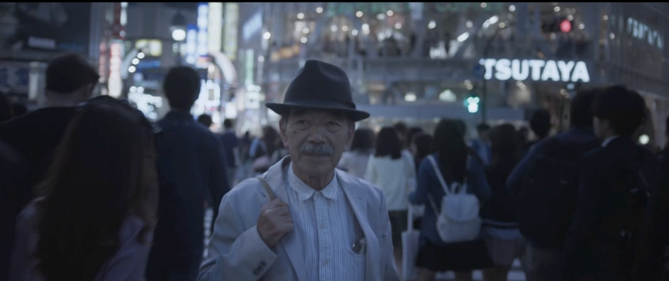 TAKEDA Trailer
