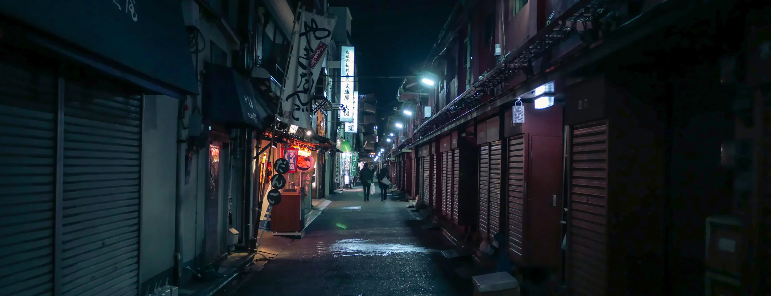 Tokyo dec 2016-75.jpg