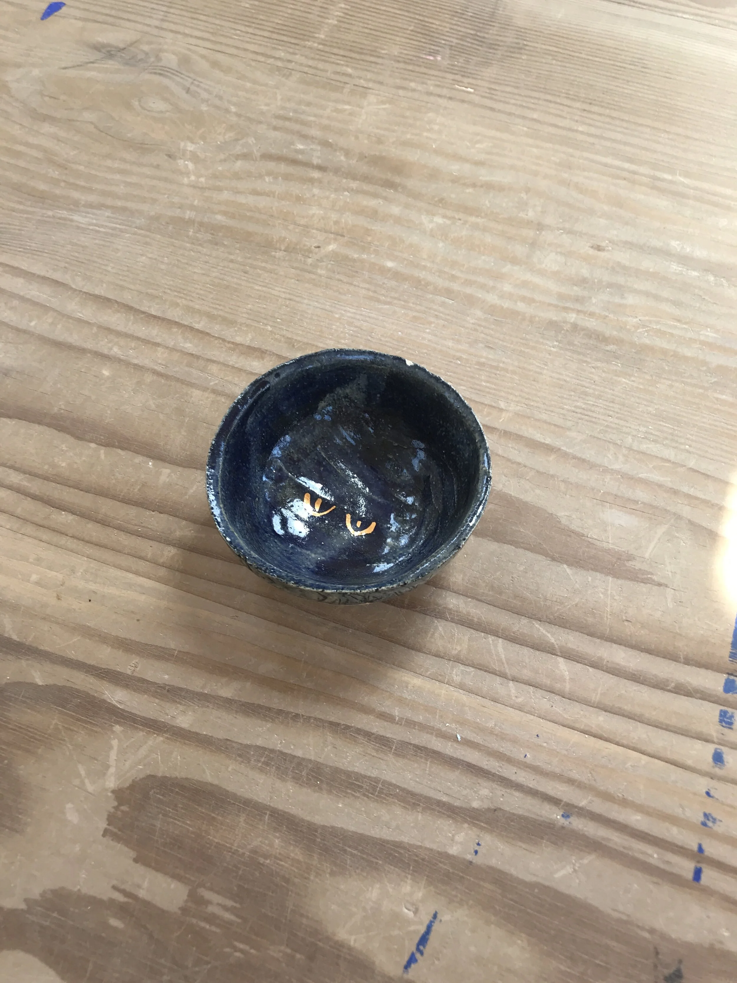 53D21BEF-3153-45D7-BD3C-AD6873DAA3F0