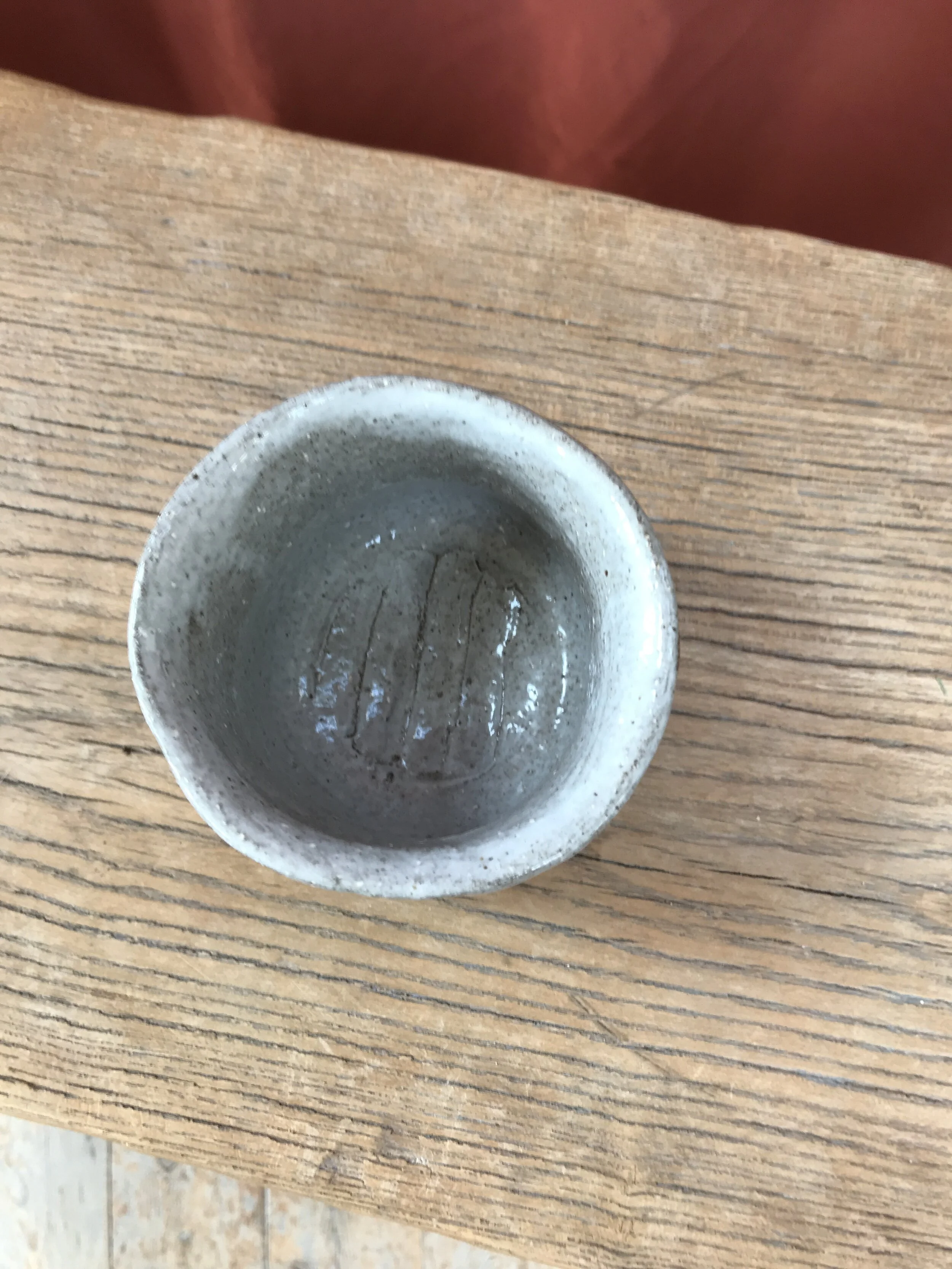 0C8E78D0-B507-4BF0-85AA-2694C0E9A734