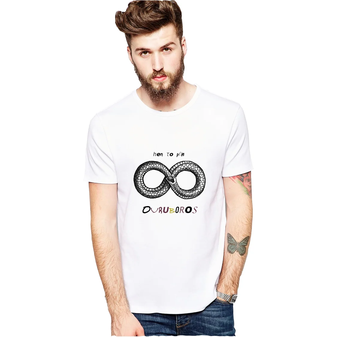 Ouruboros Website Image.jpg