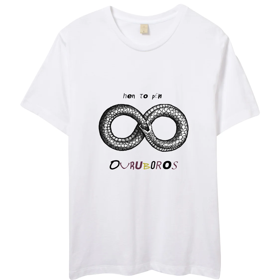 Ouruboros Tee AD photo.jpg