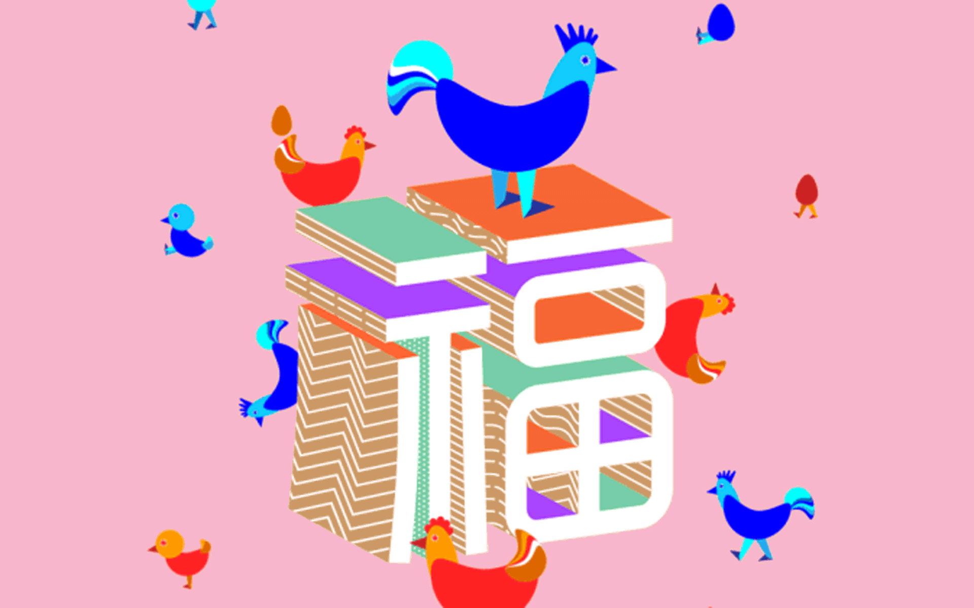 fF_CNY_thumbnail.gif