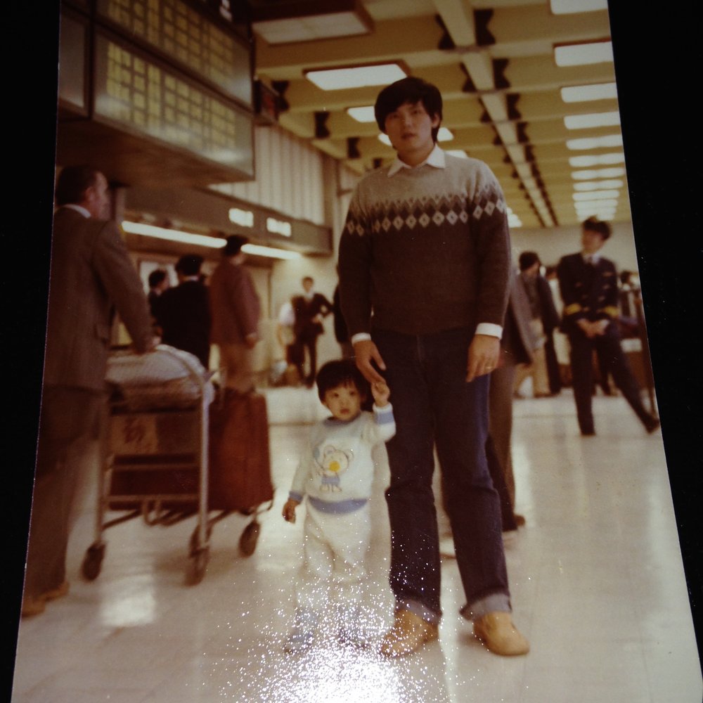 Eric and Dad airport.JPG