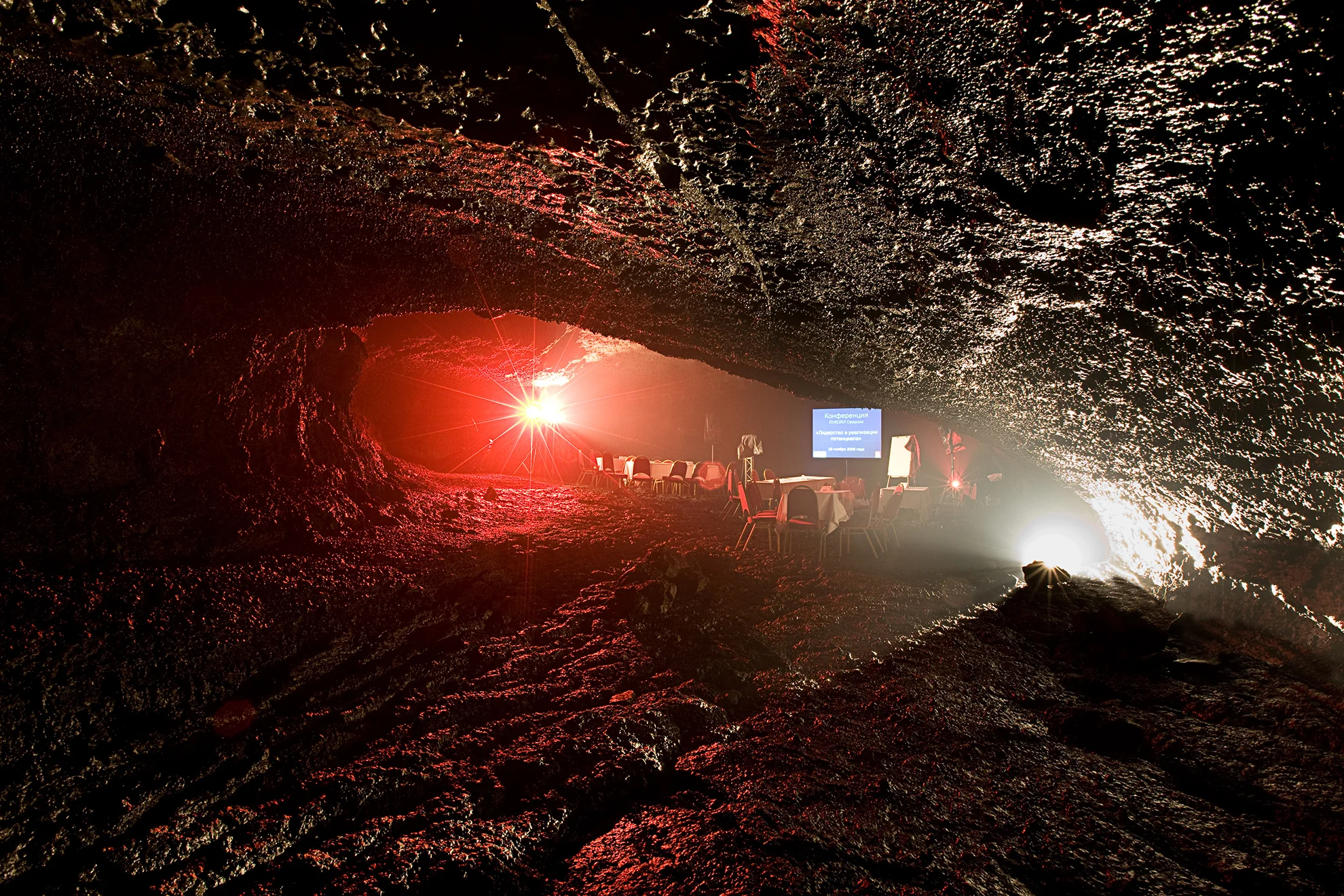 Conference Cave Iceland Atlantik Incentive cruise DMC PCO.jpg