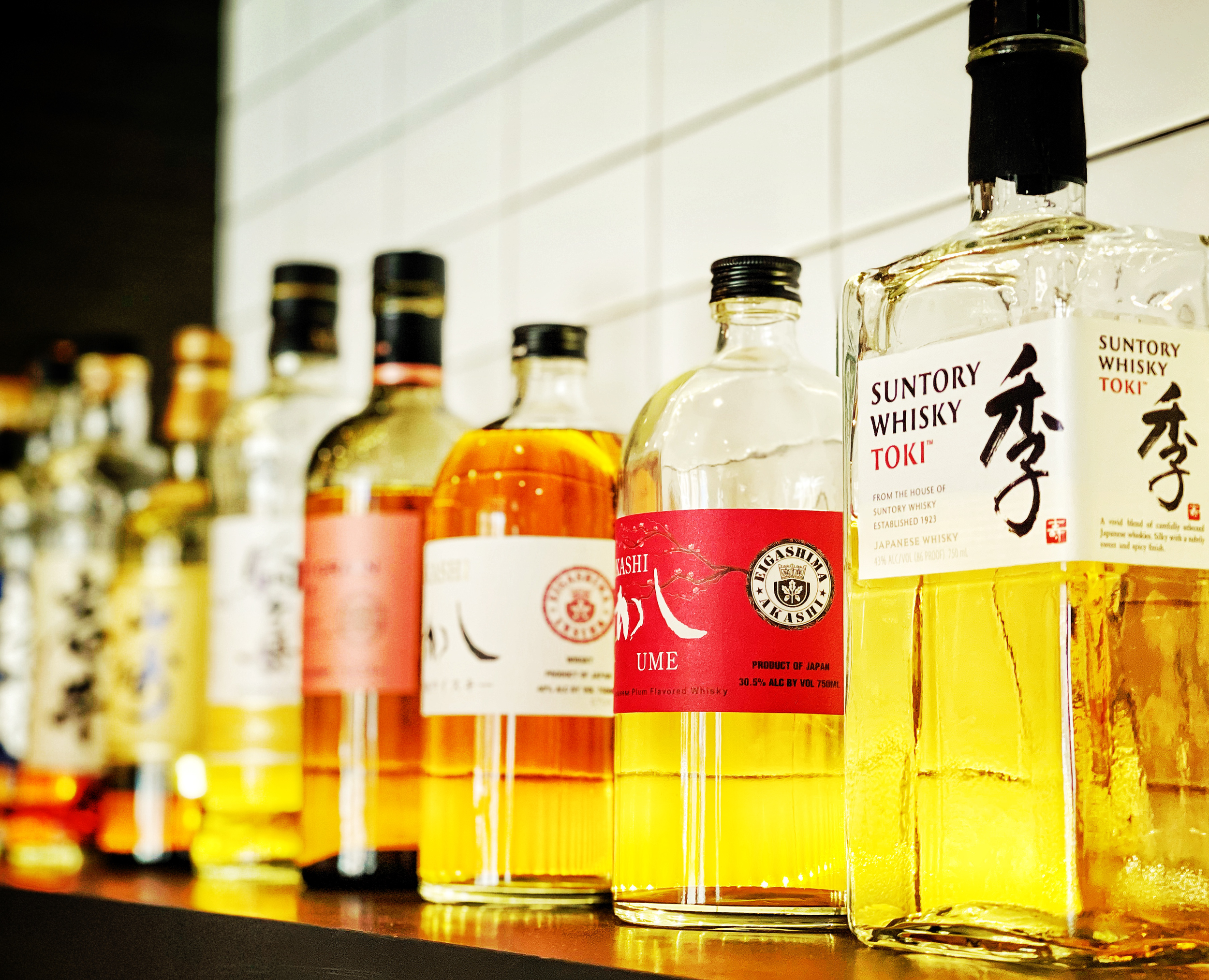 Japanese Whiskey