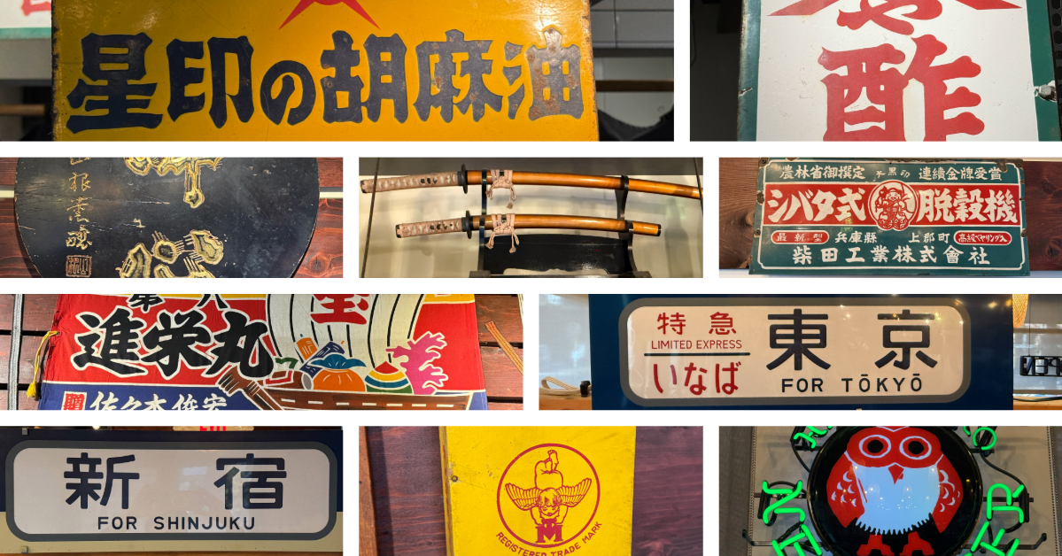 Collage maker project LANDSCAPE.png