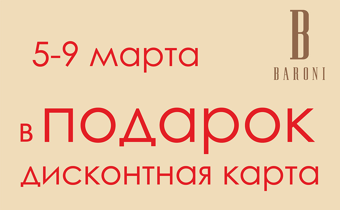 Олимпик 1004х620.jpg