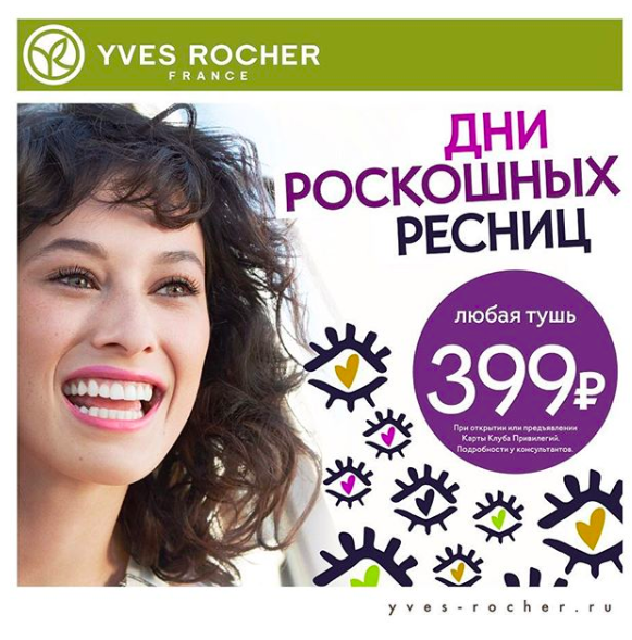 Снимок экрана 2018-07-04 в 2.07.26.png