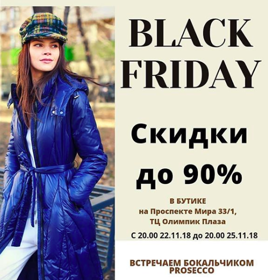 Снимок экрана 2018-12-03 в 19.17.48.png