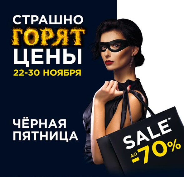 Снимок экрана 2018-12-03 в 19.25.57.png