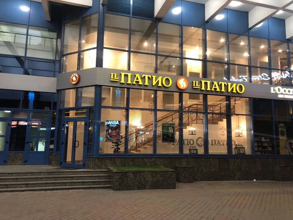 WhatsApp Image 2020-11-24 at 20.06.10.jpeg