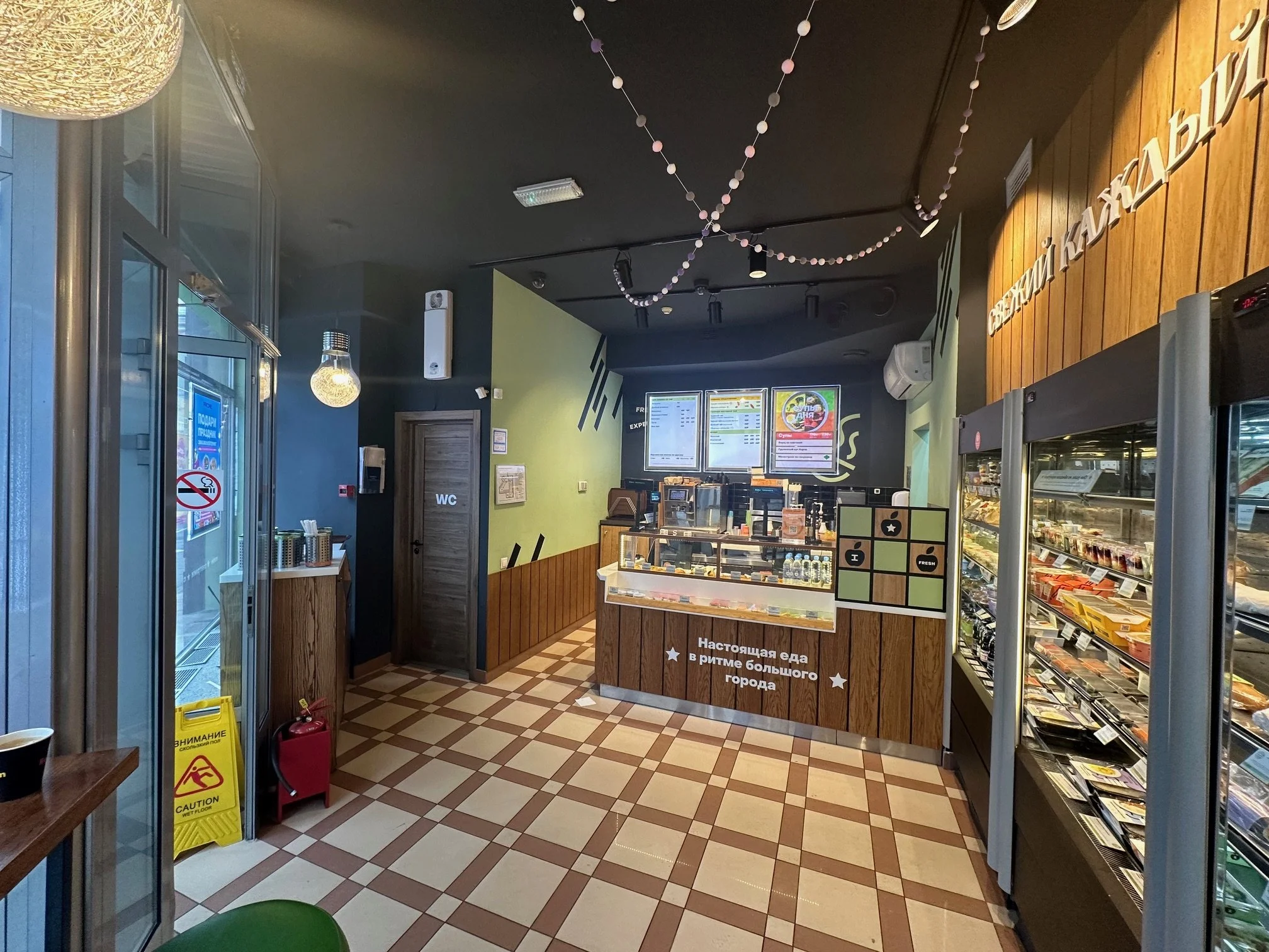 Торговое помещение Олимпик Плаза II/ 1 этаж