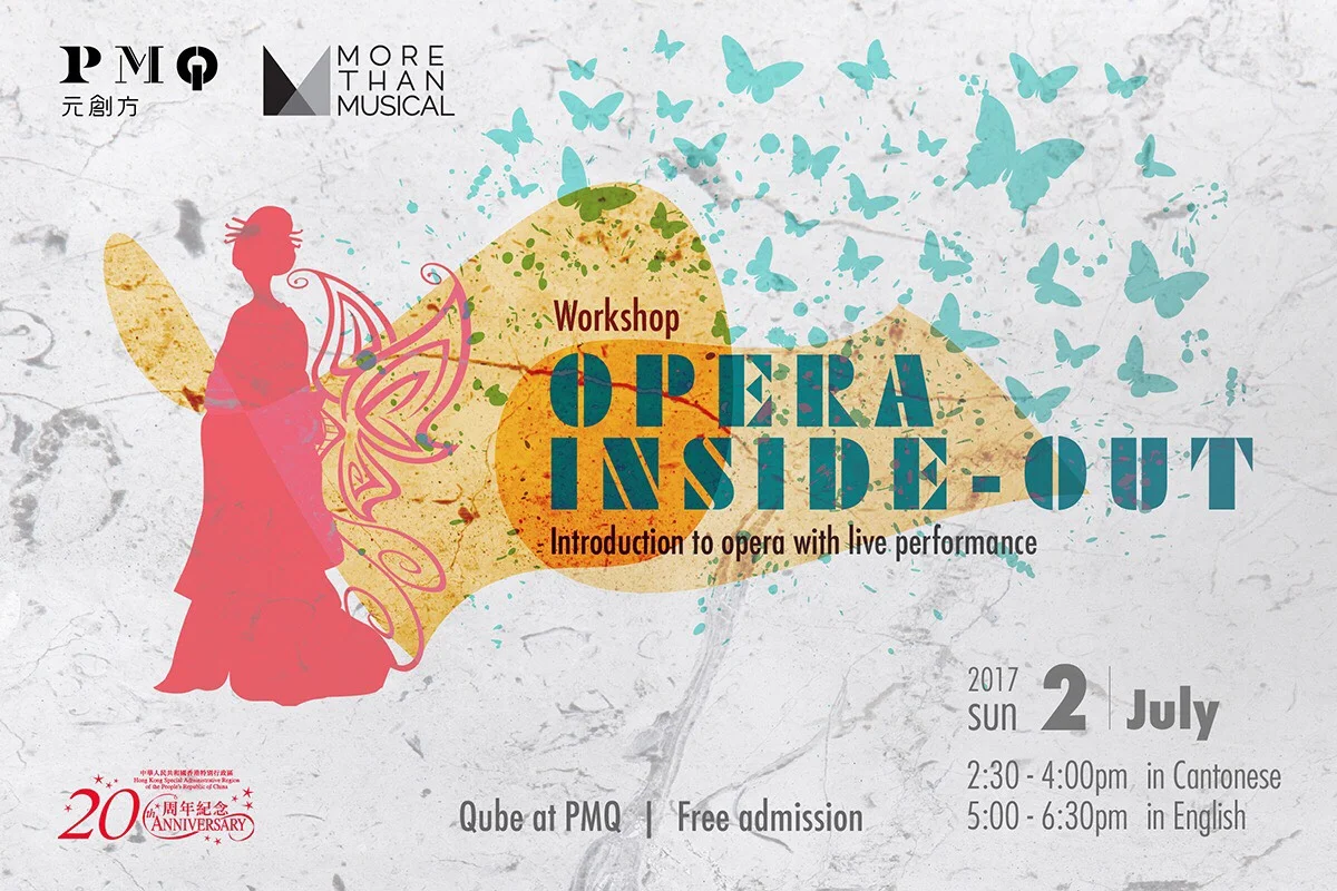 OPERA INSIDE-OUT : an introduction to opera with live performance