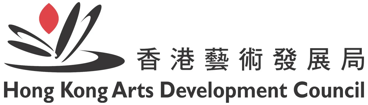 Hong-kong-opera-more-than-musical-hkadc.jpg