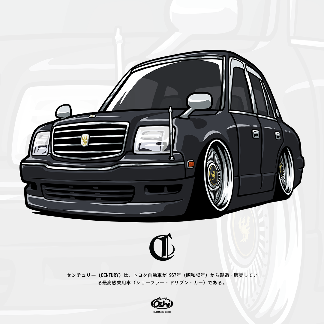 Shop Apparel and Car Accessories — DIVINE Media