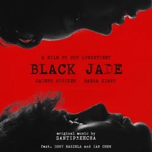 Santipreecha - Black Jade