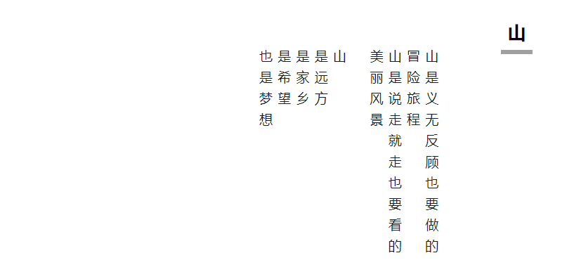 微信截图_20180509092450.png