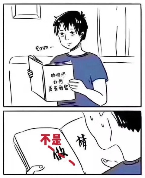 WechatIMG21.jpeg