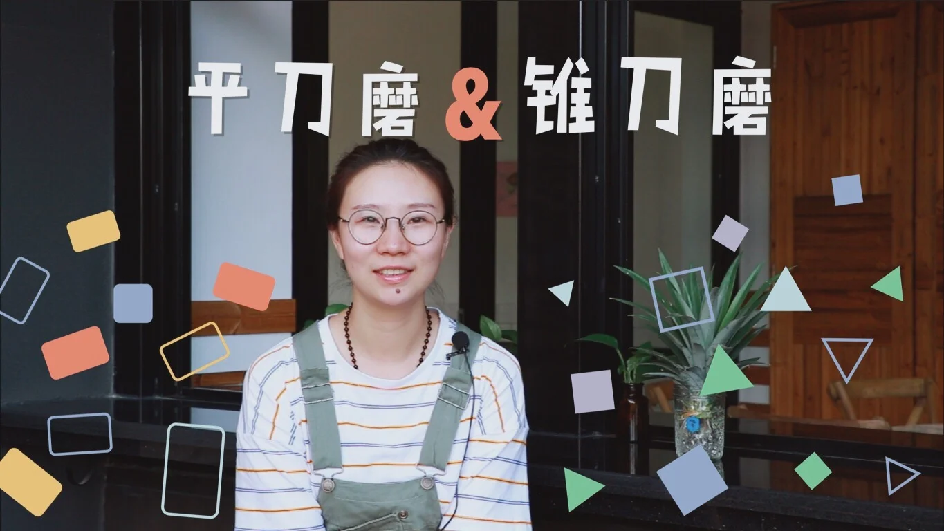 在你豪掷万金前的小建议