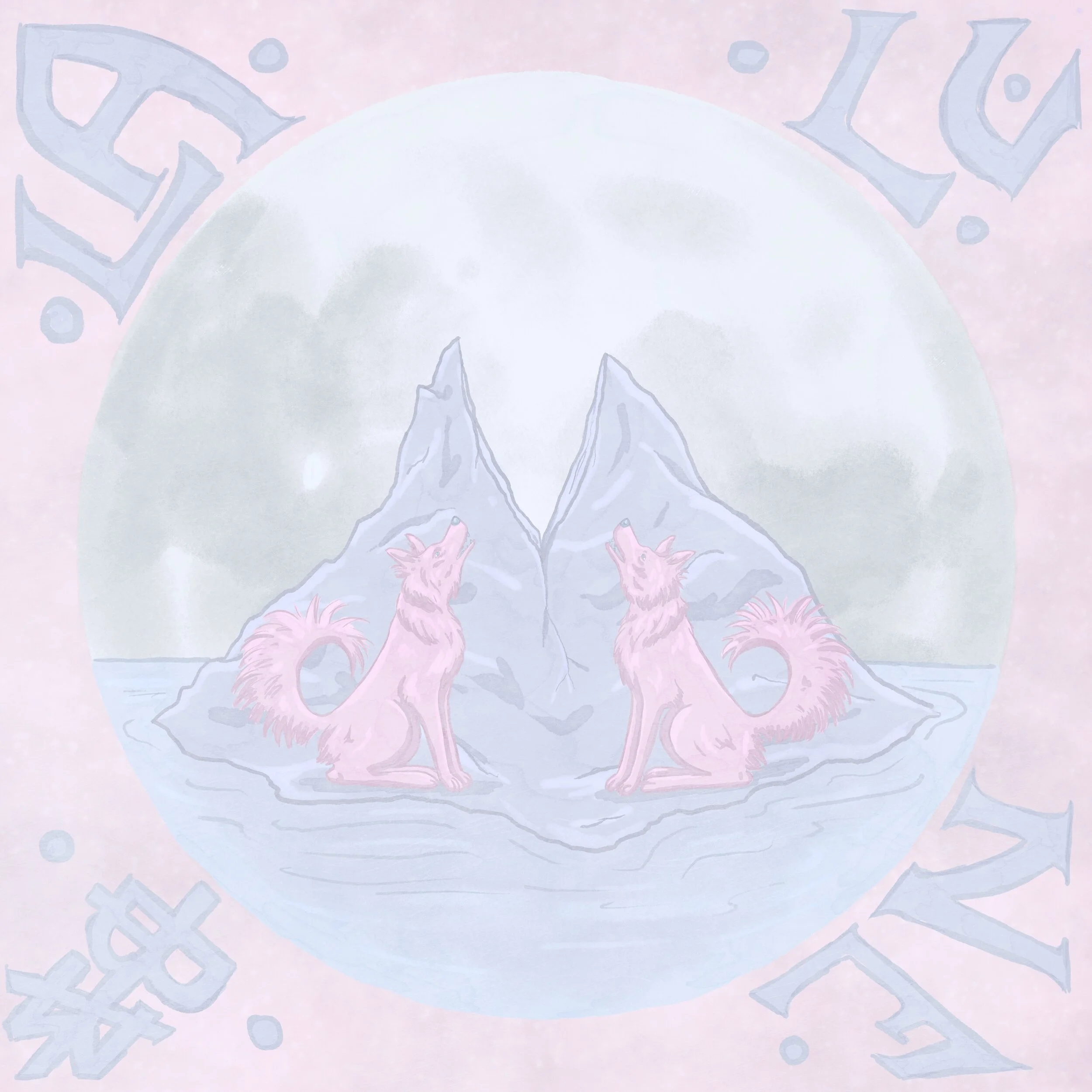 Don't Wanna Feel - The Story of an Accidentally Sad Song