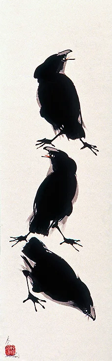 TRIO