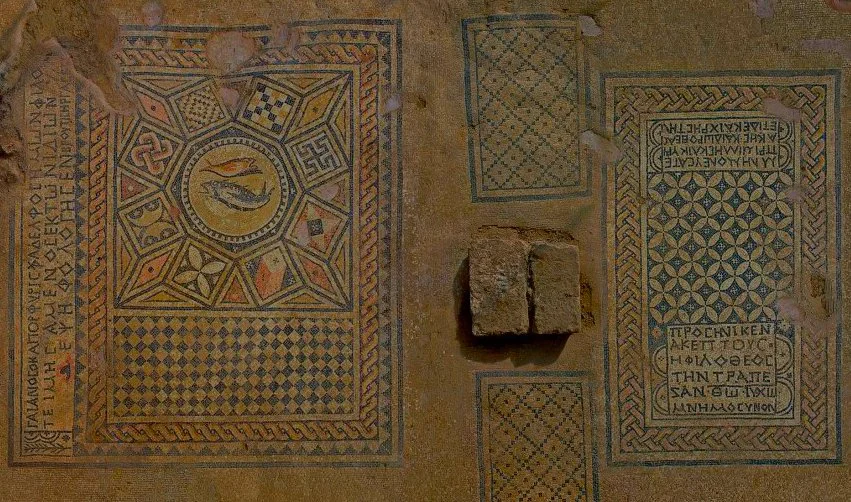 Megiddo Site Image.jpg