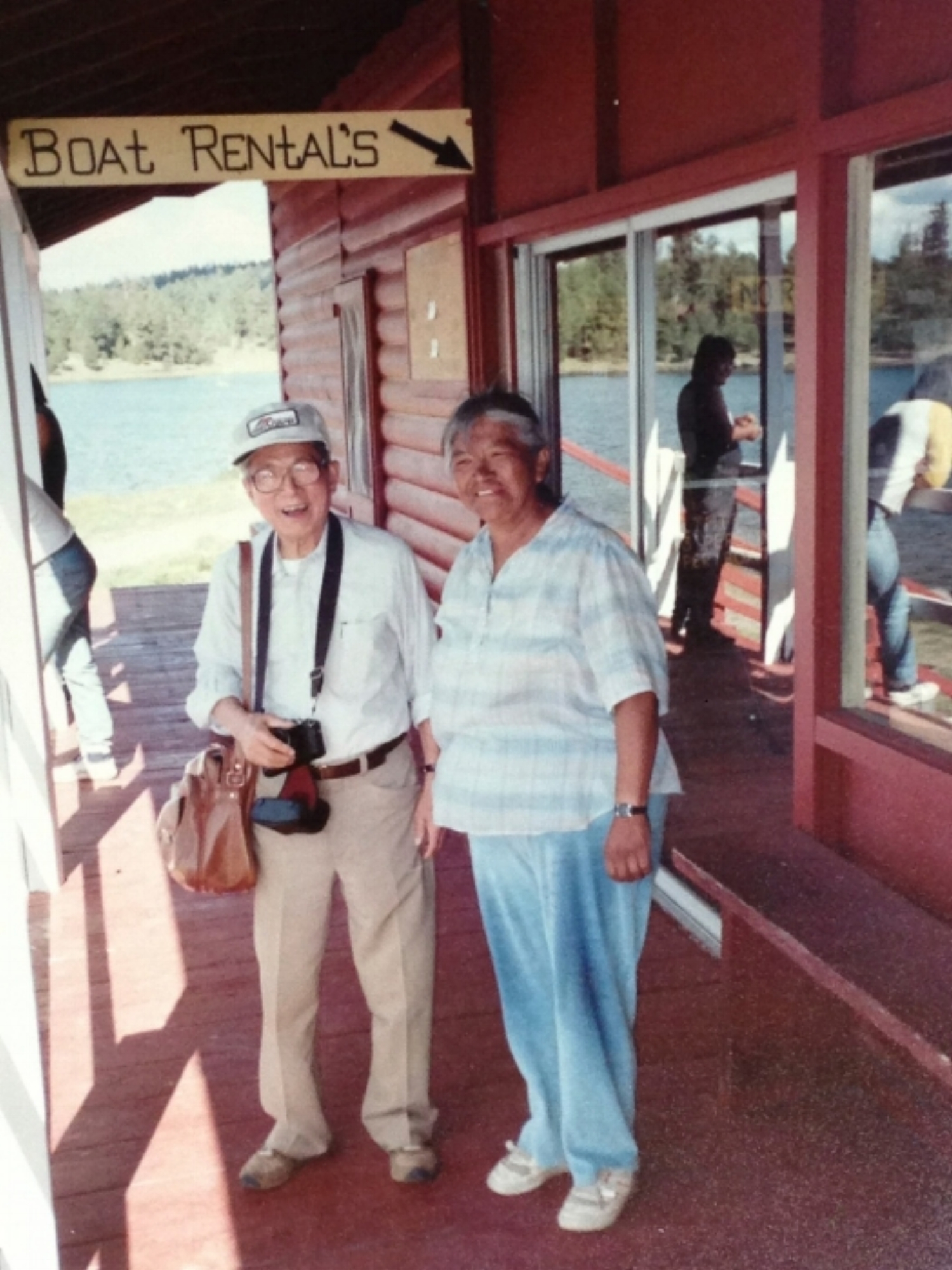 Roland and a friend enjoying one of Roland's favorite hobbies, fishing