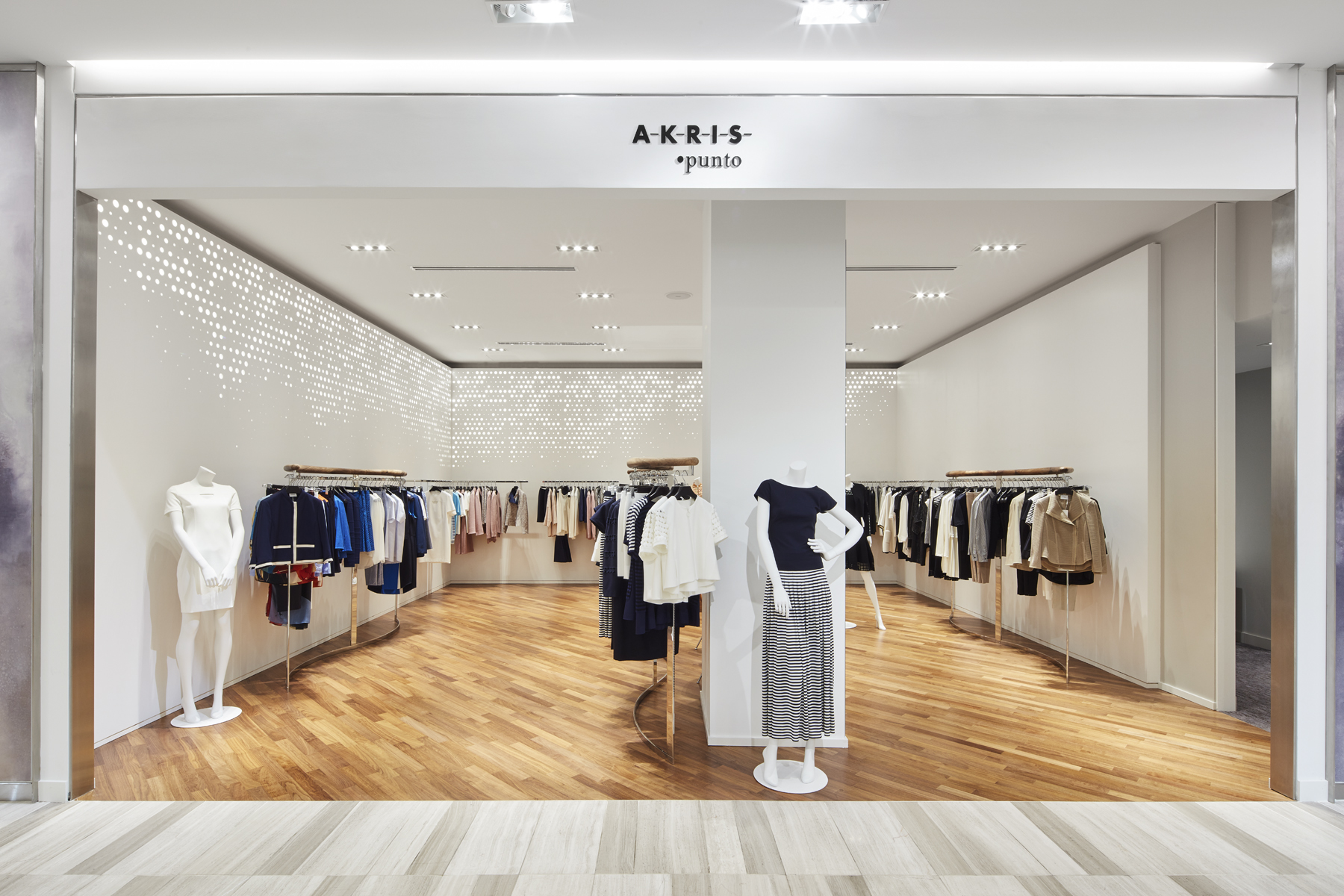 Saks Fifth Avenue