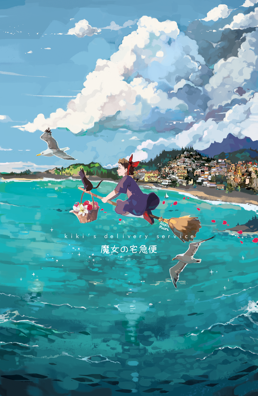 kiki's delivery service.