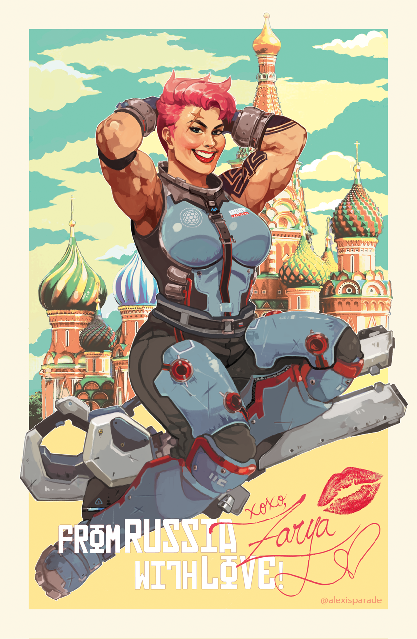 aleksandra zaryanova.